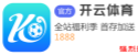 米兰体育